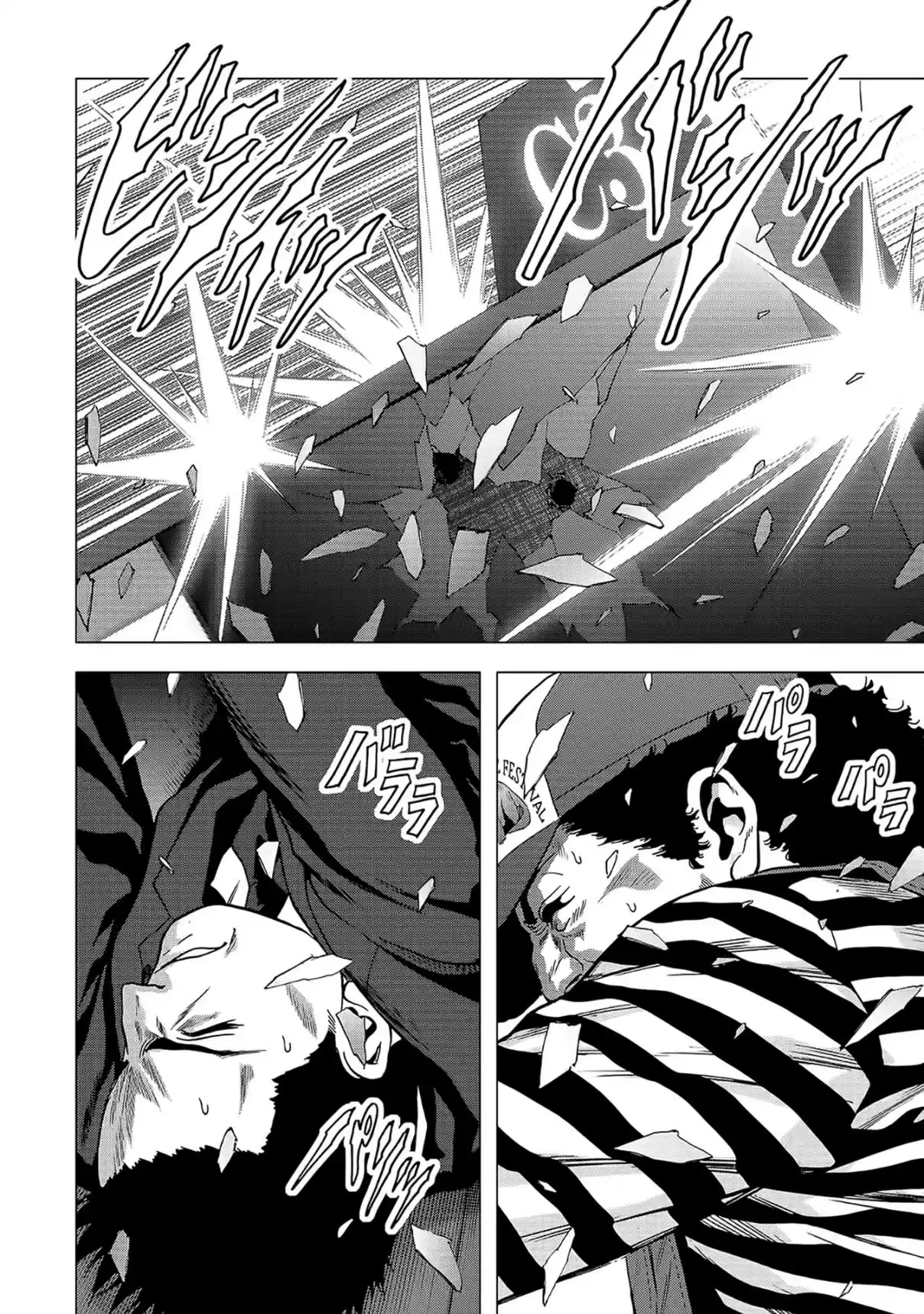 Btooom! Vol. 22 Ch. 103 Adversity