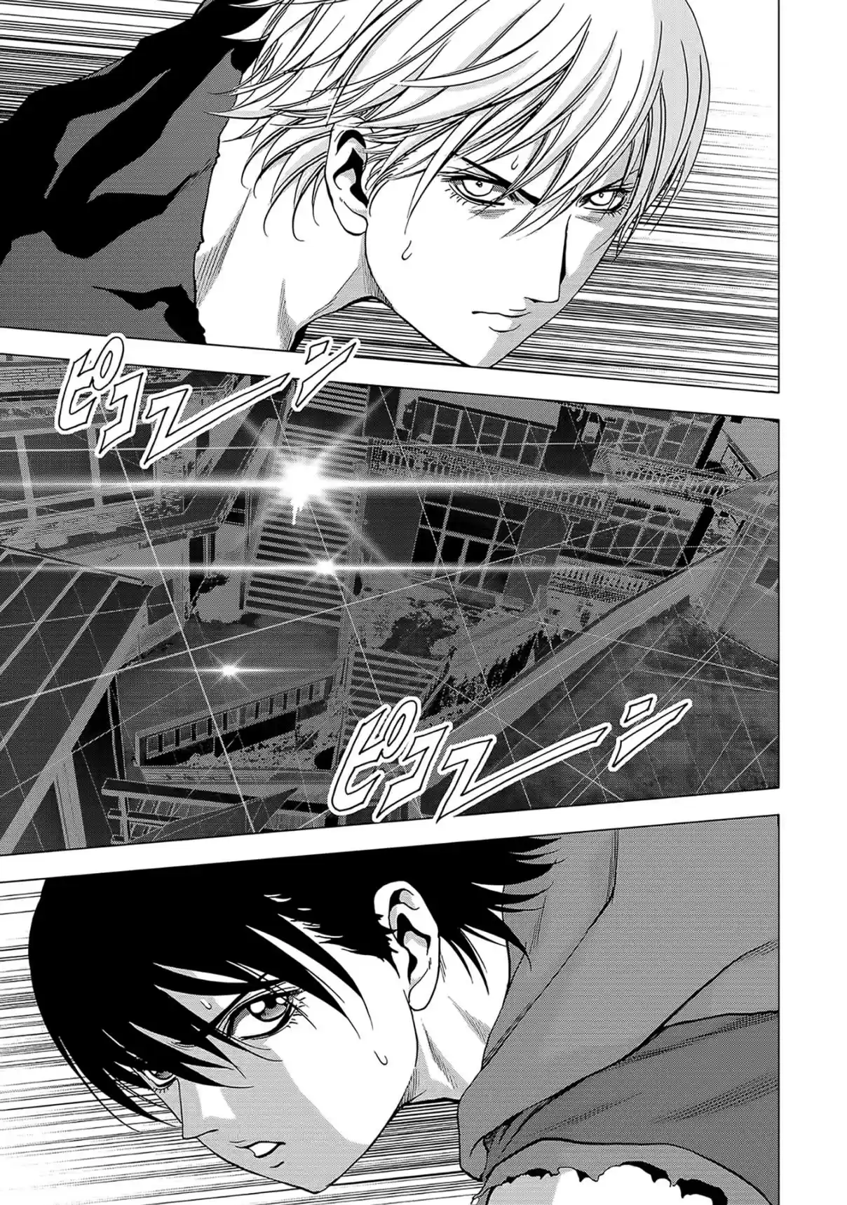 Btooom! Vol. 22 Ch. 103 Adversity