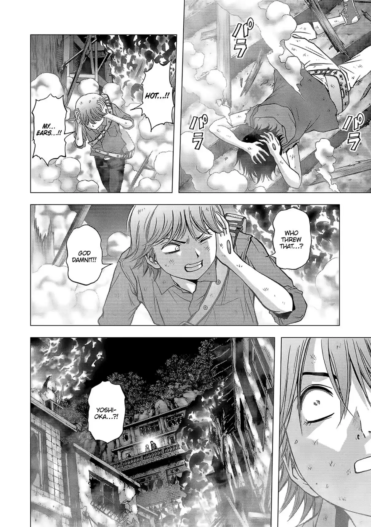 Btooom! Vol. 22 Ch. 103 Adversity