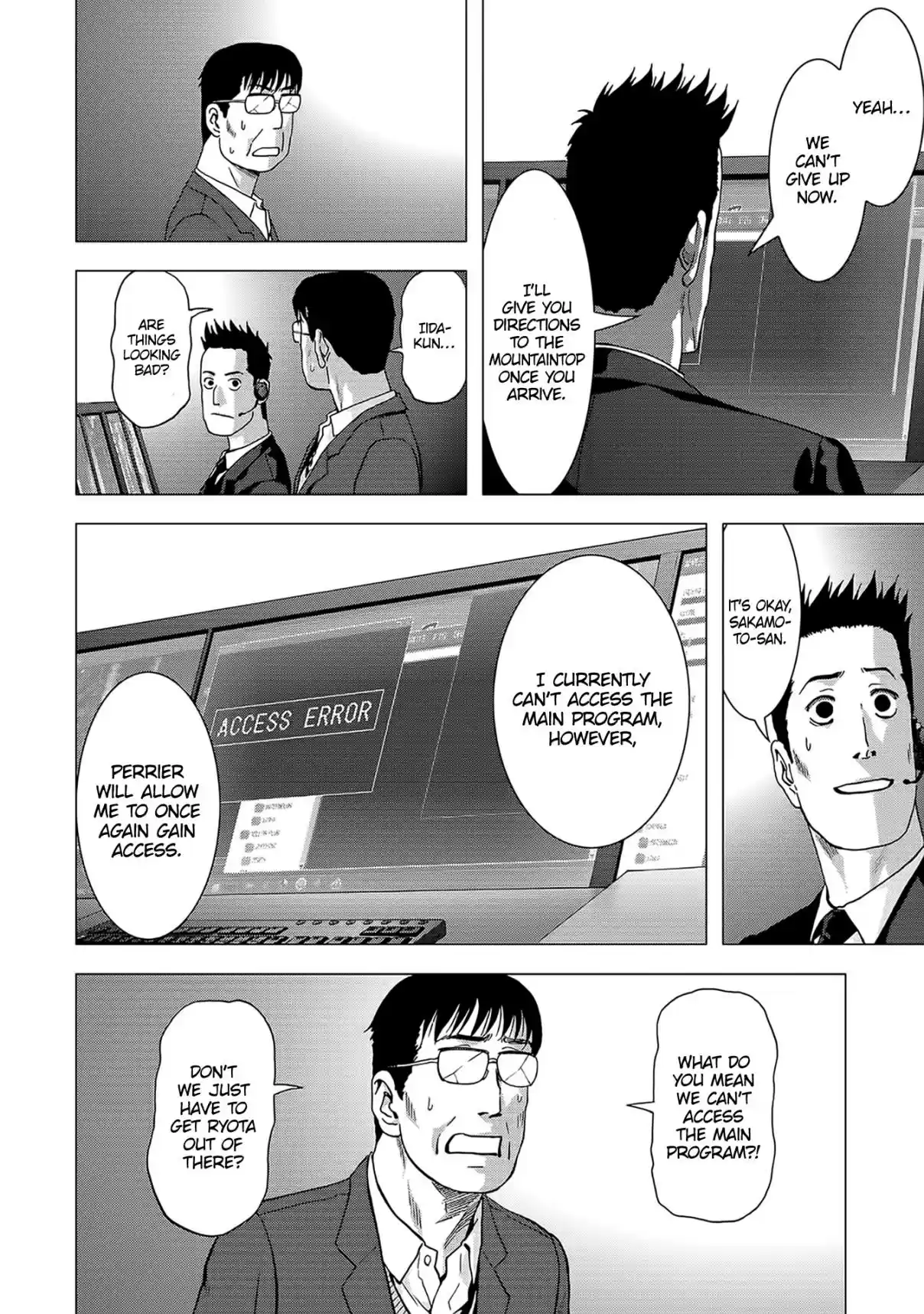 Btooom! Vol. 22 Ch. 104 Wishing for a Restart