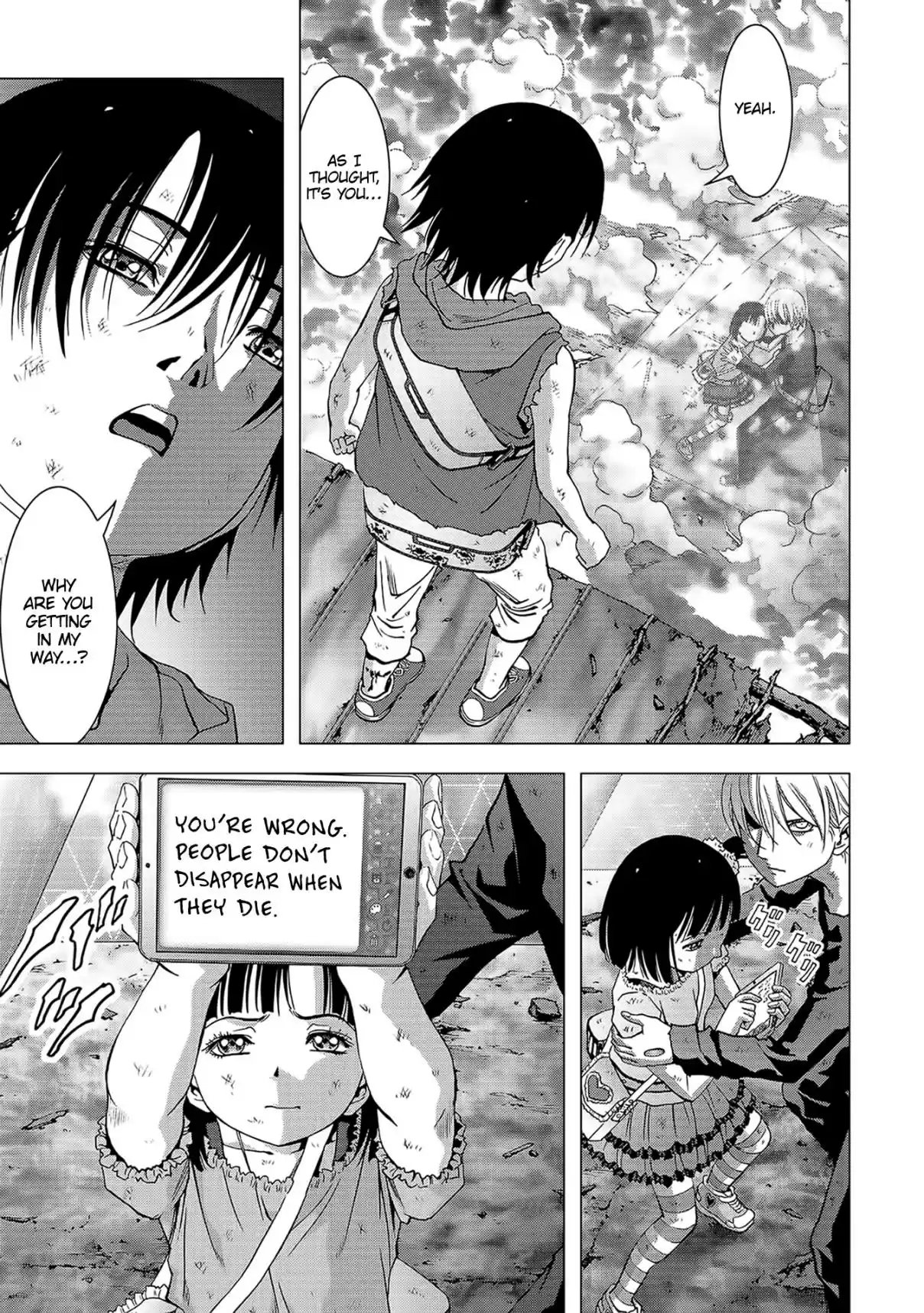 Btooom! Vol. 22 Ch. 104 Wishing for a Restart