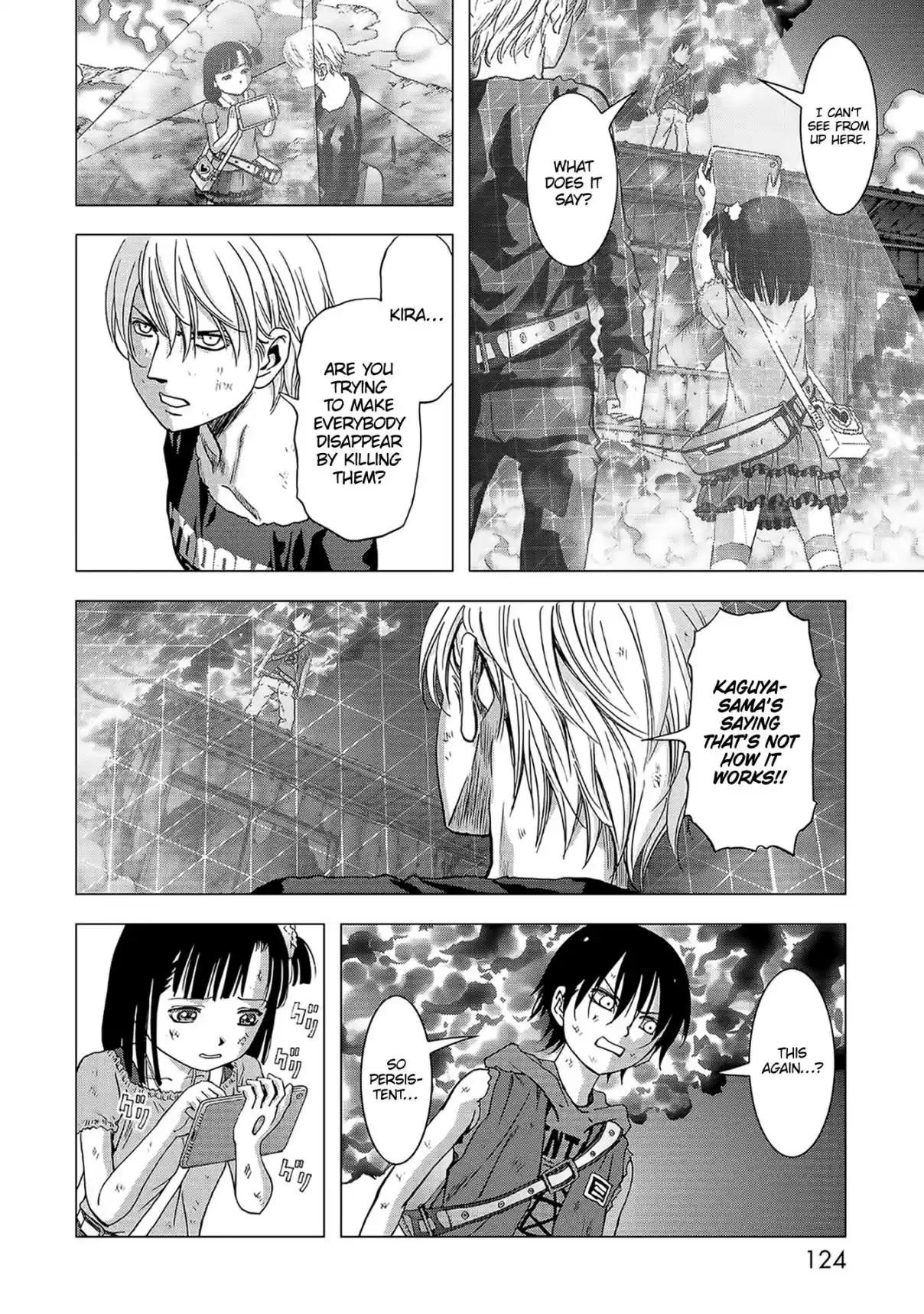 Btooom! Vol. 22 Ch. 104 Wishing for a Restart