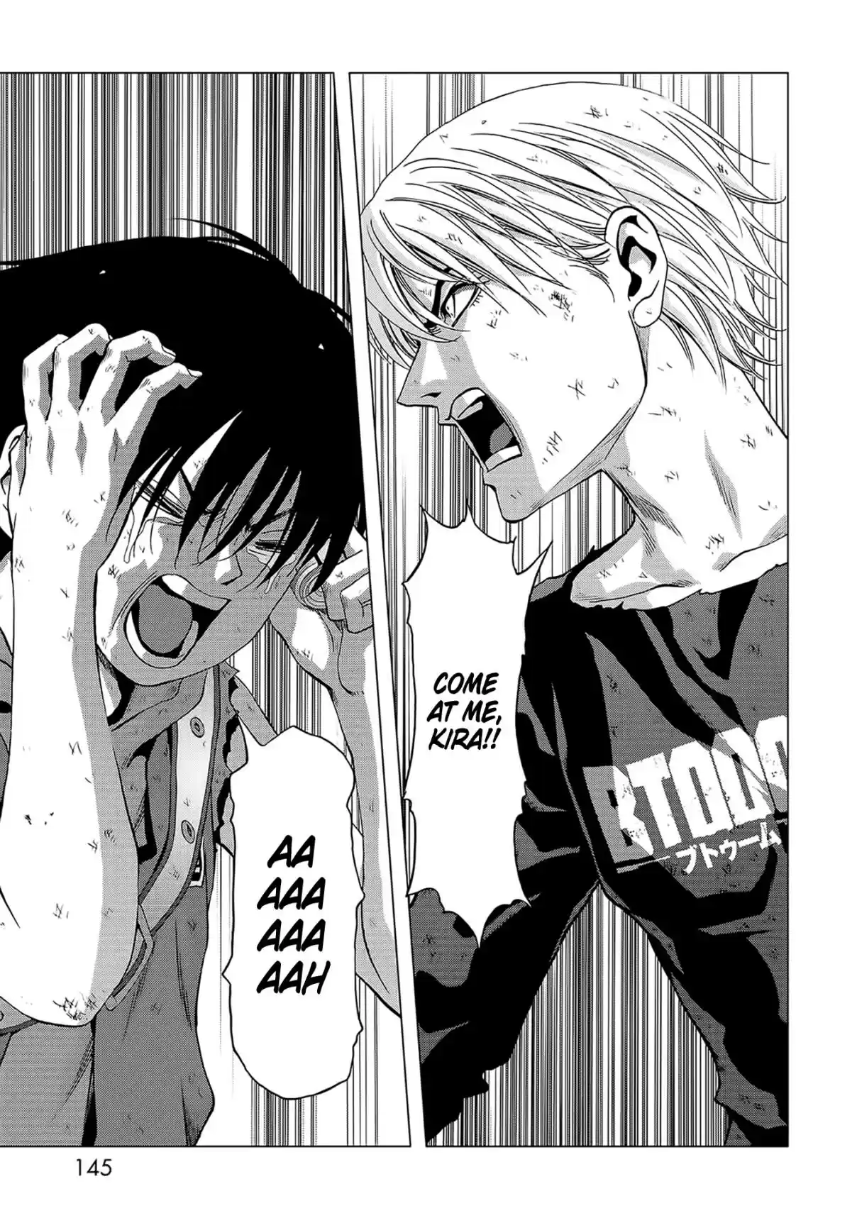 Btooom! Vol. 22 Ch. 104 Wishing for a Restart