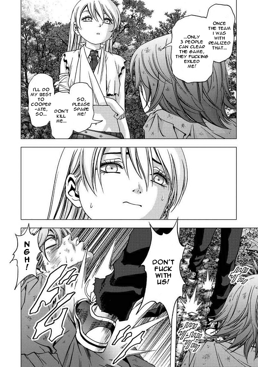 Btooom! Vol.17 Ch.83