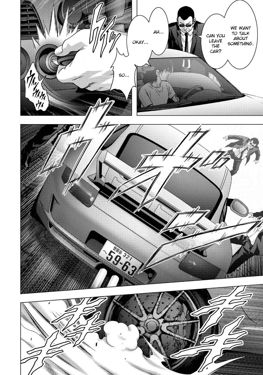 Btooom! Vol.17 Ch.84