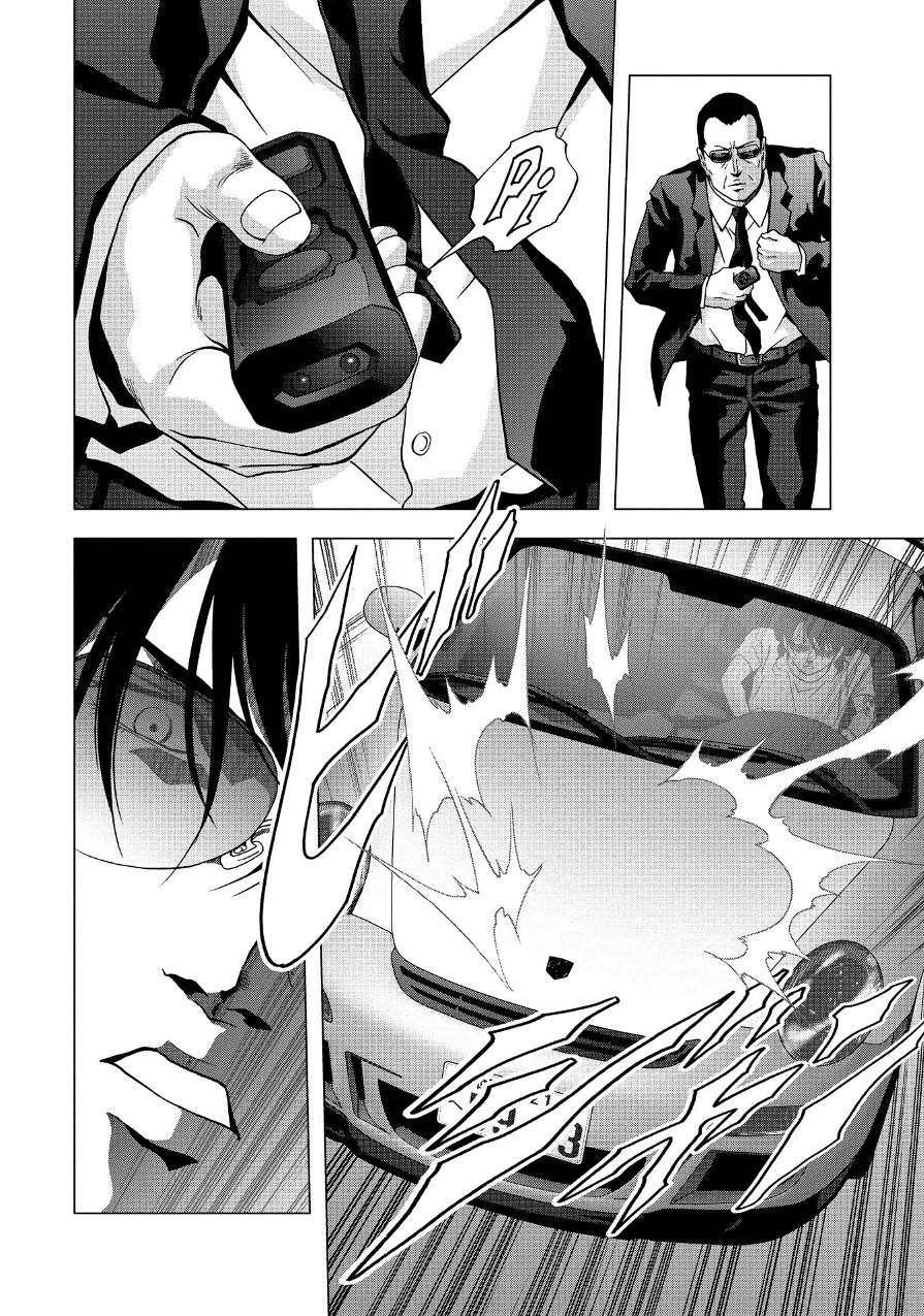 Btooom! Vol.17 Ch.84