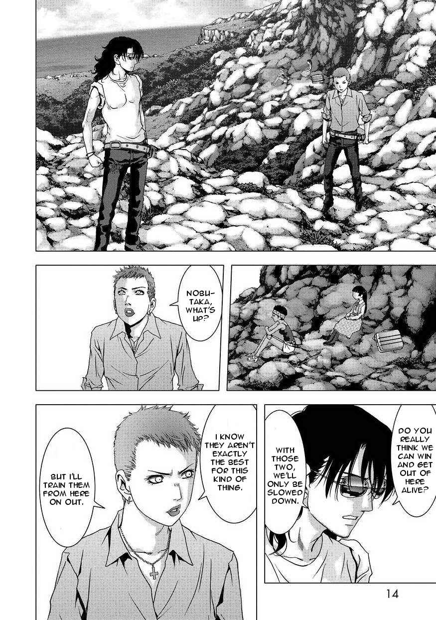 Btooom! Vol.18 Ch.86