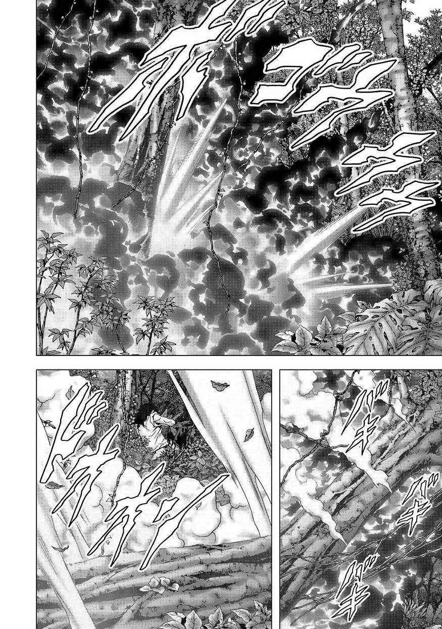 Btooom! Vol.18 Ch.86