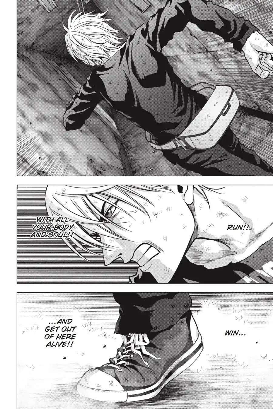 Btooom! Vol.22 Chapter 105: