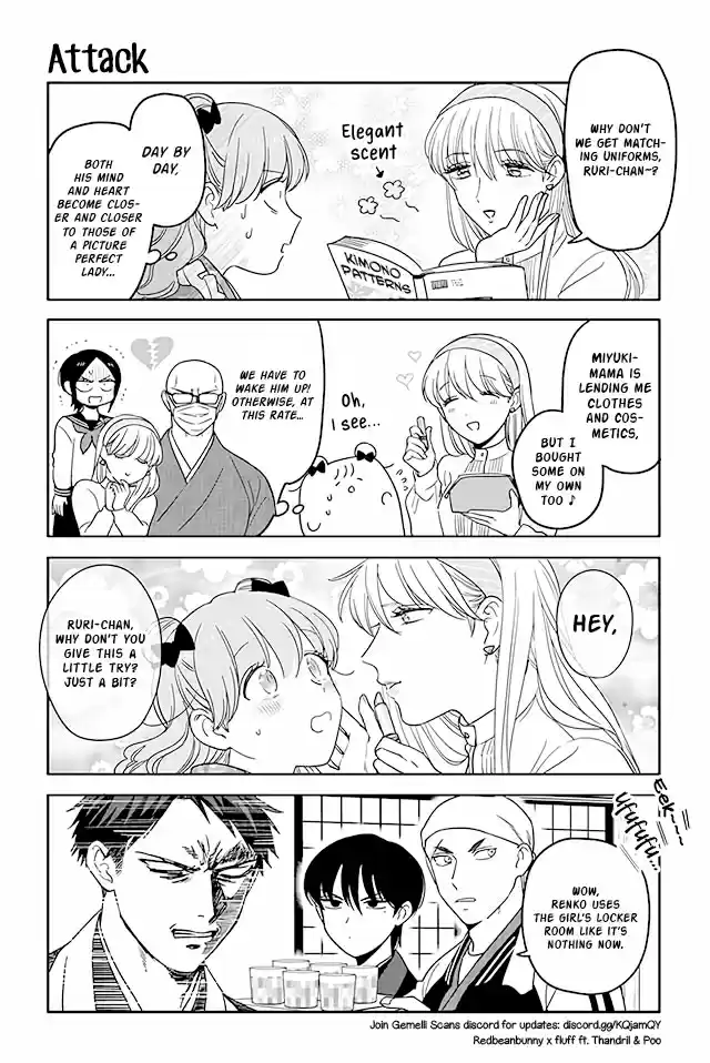 Buddha Cafe 297 Attack