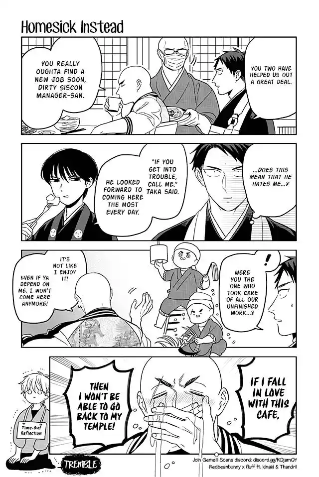 Buddha Cafe 304 Homesick Instead