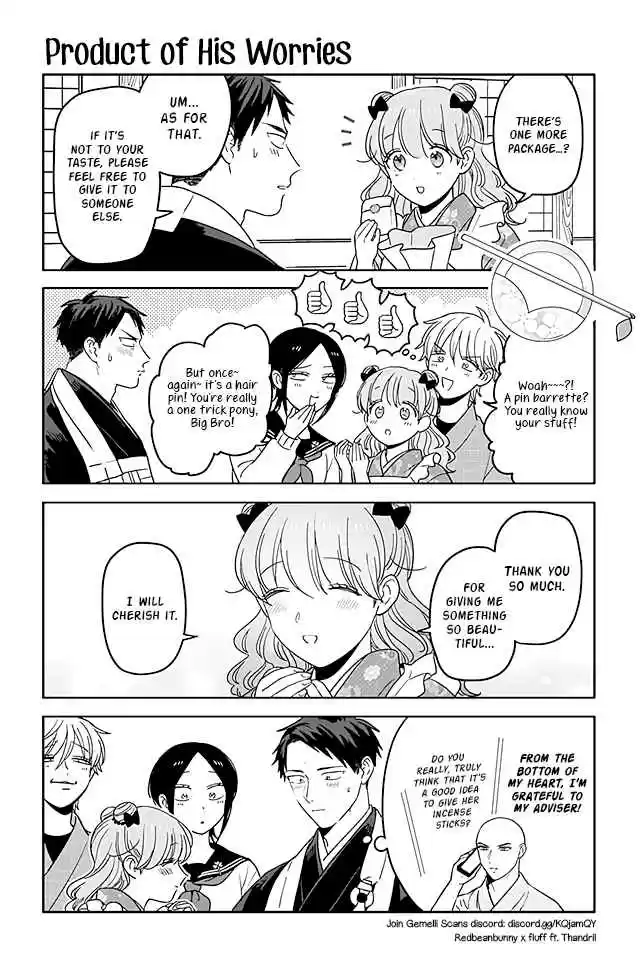 Buddha Cafe 307 Product of His Worries