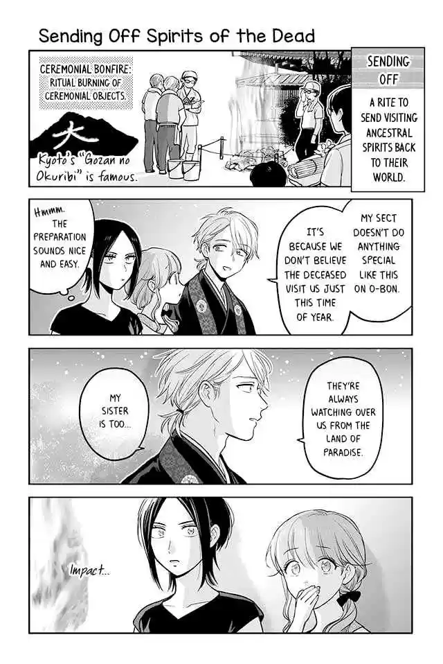Buddha Cafe Ch. 101