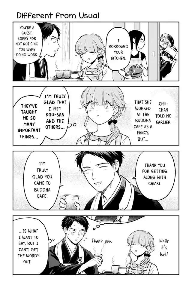 Buddha Cafe Ch. 106