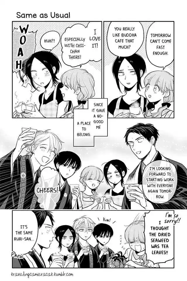 Buddha Cafe Ch. 107