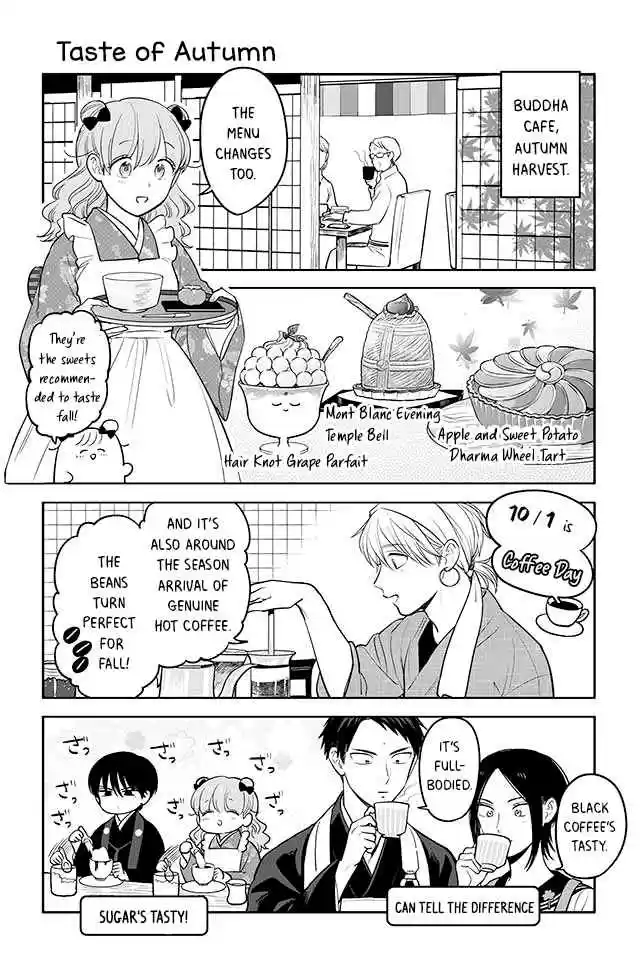 Buddha Cafe Ch. 108