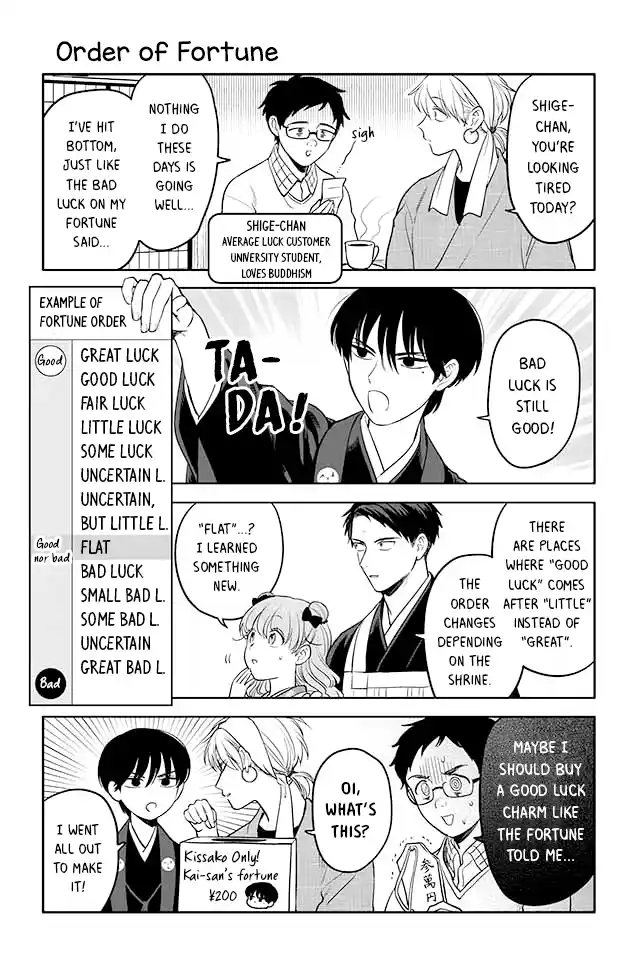 Buddha Cafe Ch. 111 Order of Fortune