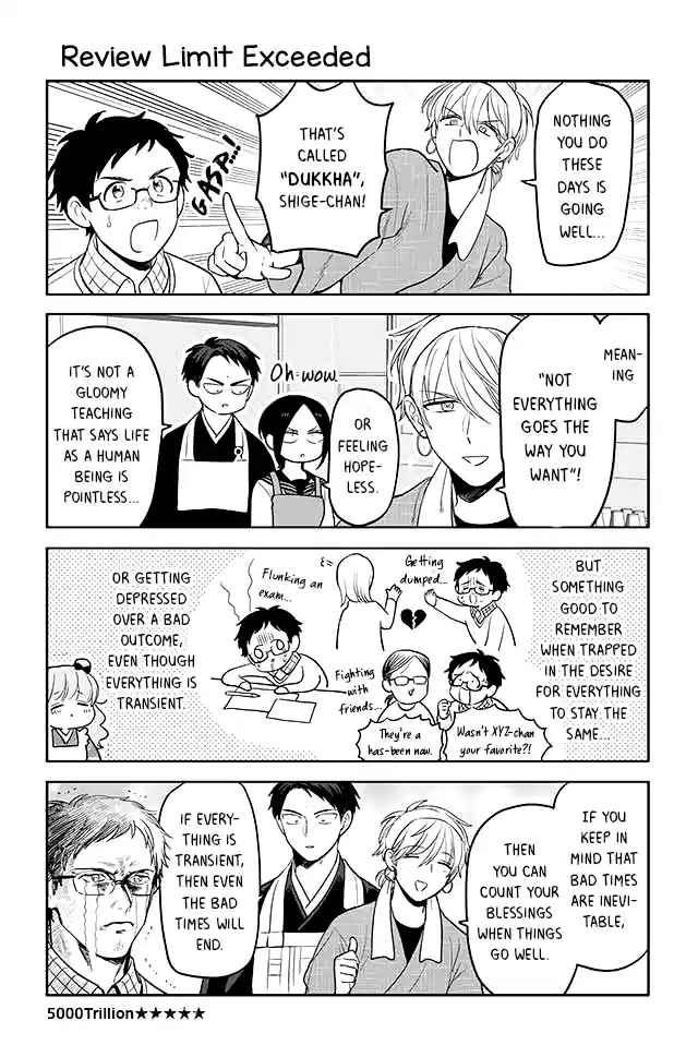 Buddha Cafe Ch. 112 Review Limit Exceeded