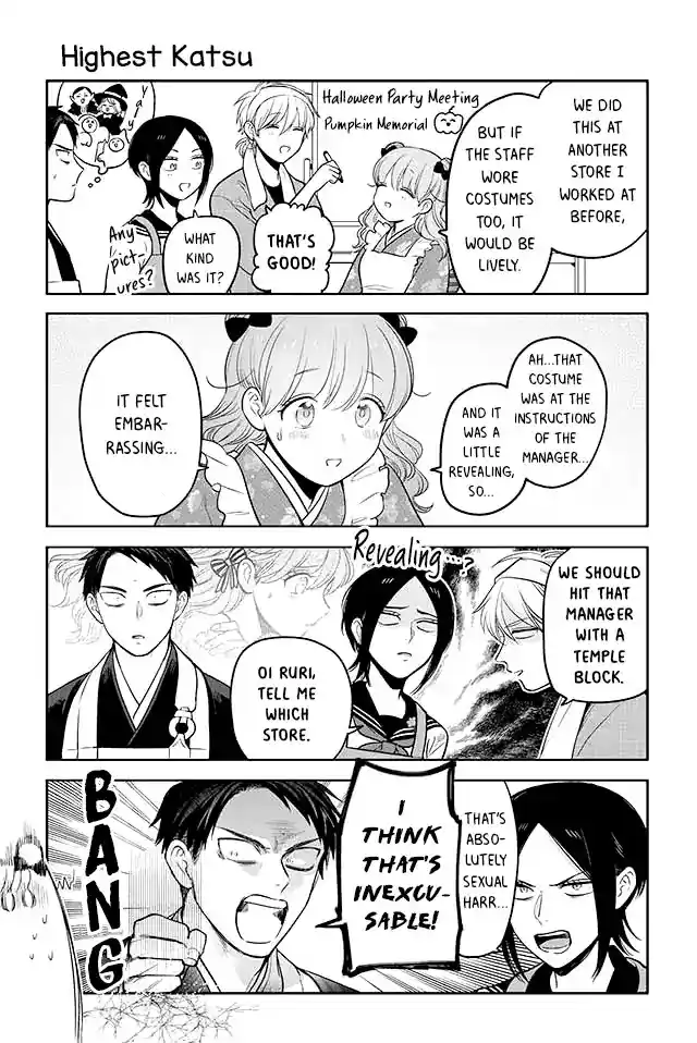 Buddha Cafe Ch. 116 Highest Katsu