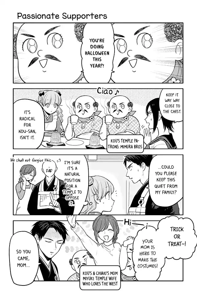 Buddha Cafe Ch. 119 Passionate Supporters