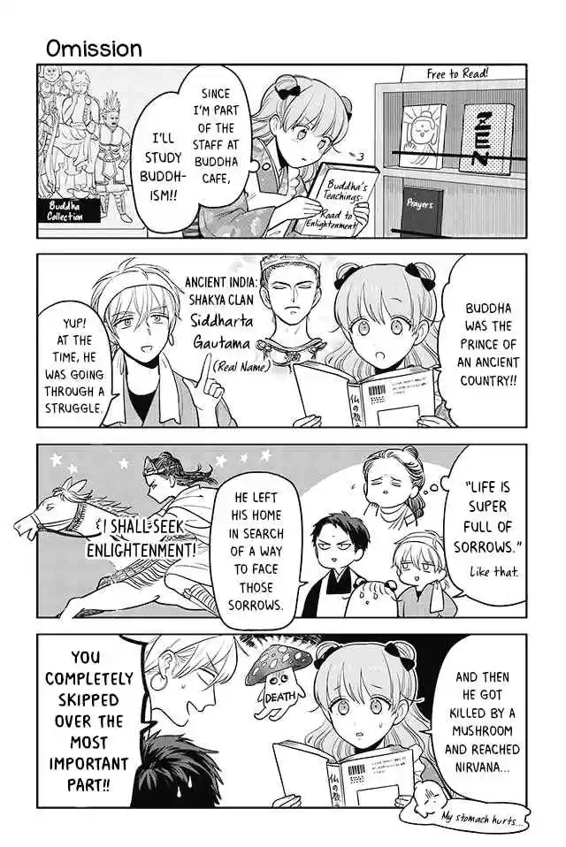 Buddha Cafe Ch. 14 Omission
