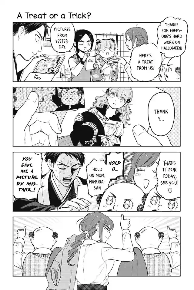 Buddha Cafe Ch. 140 A Treat or a Trick?