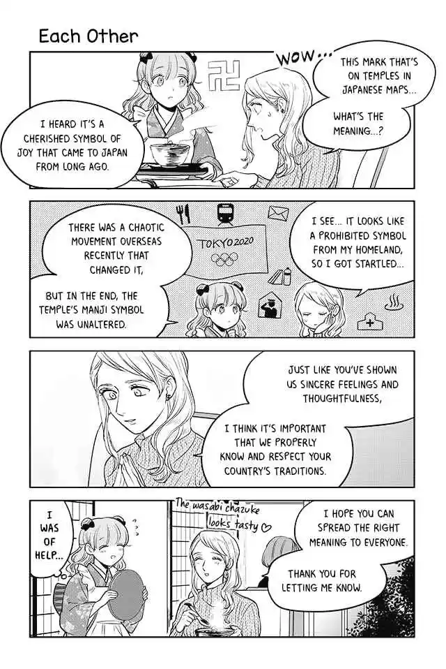 Buddha Cafe Ch. 143 Each Other