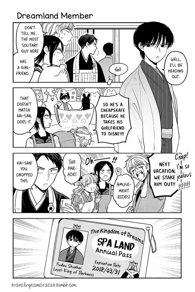 Buddha Cafe Ch. 149 Dreamland Member