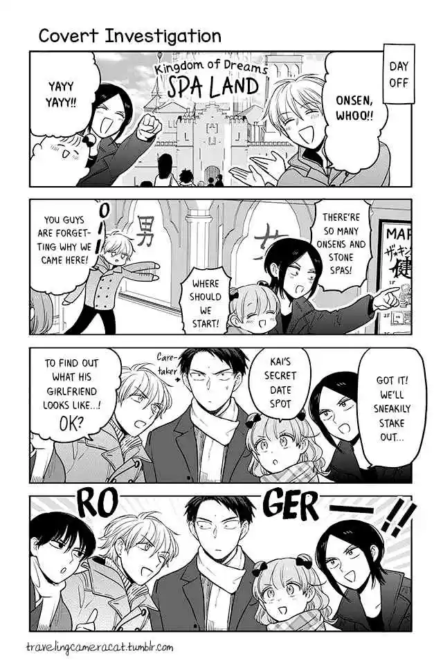 Buddha Cafe Ch. 150 Covert Investigation