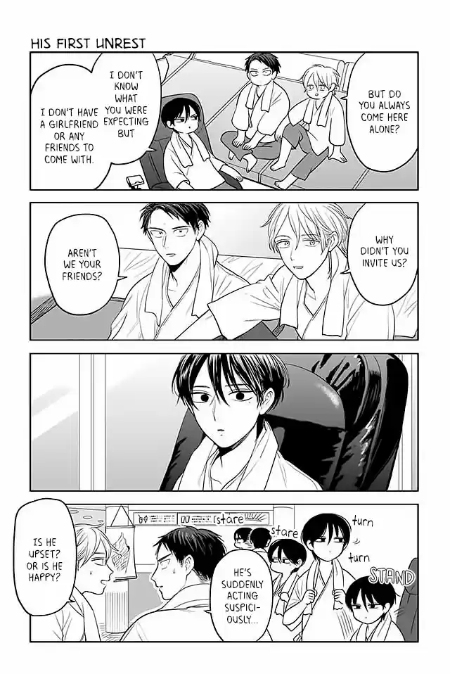 Buddha Cafe Ch. 156 His First Unrest