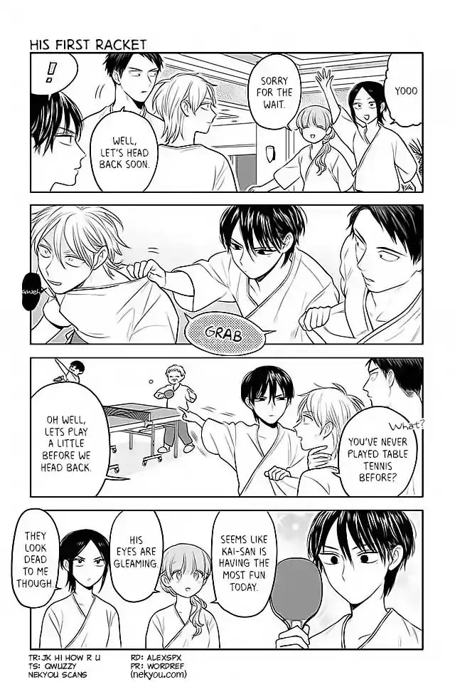 Buddha Cafe Ch. 157 His First Racket