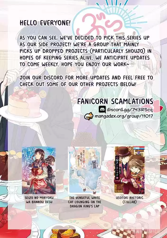 Buddha Cafe Ch. 173 A Set Alarm