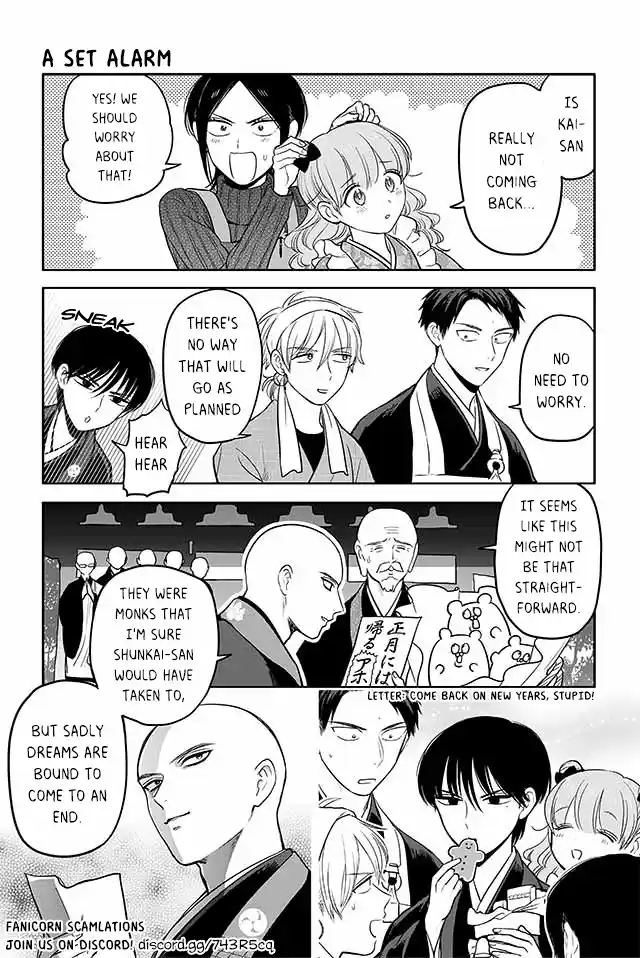 Buddha Cafe Ch. 173 A Set Alarm