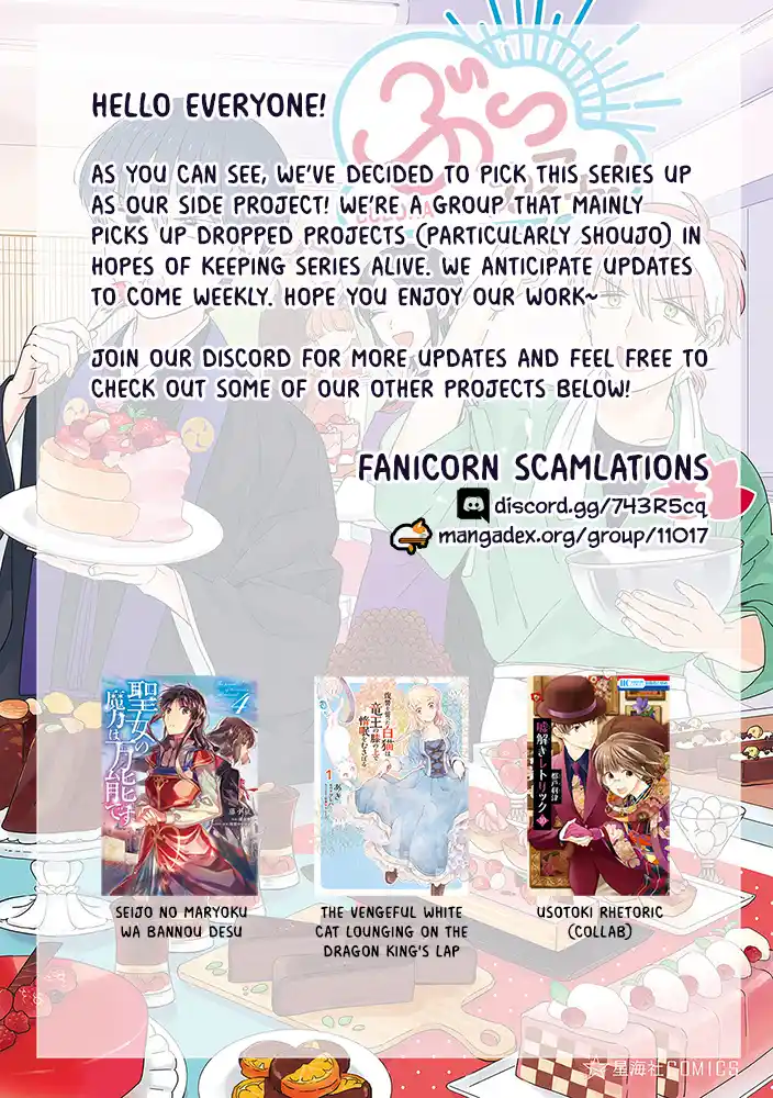 Buddha Cafe Ch. 173 A Set Alarm