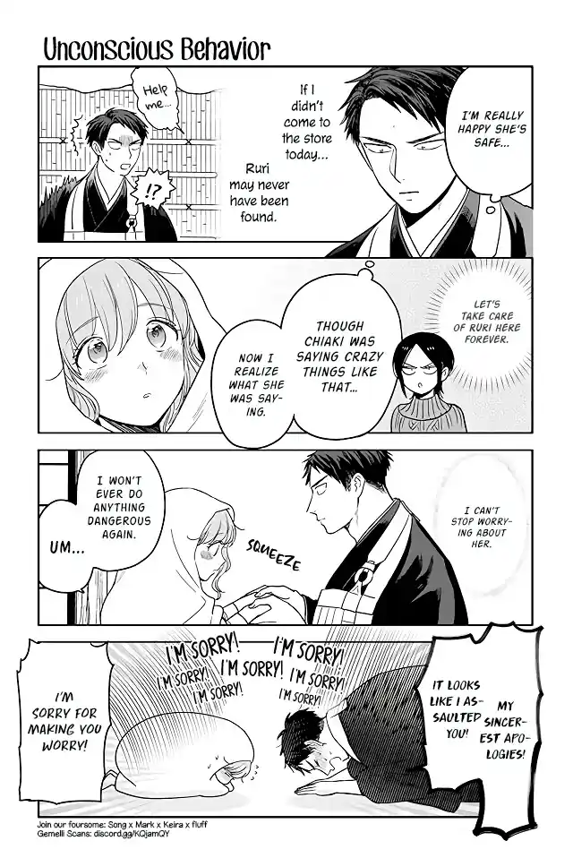 Buddha Cafe Ch. 192 Unconscious Behavior