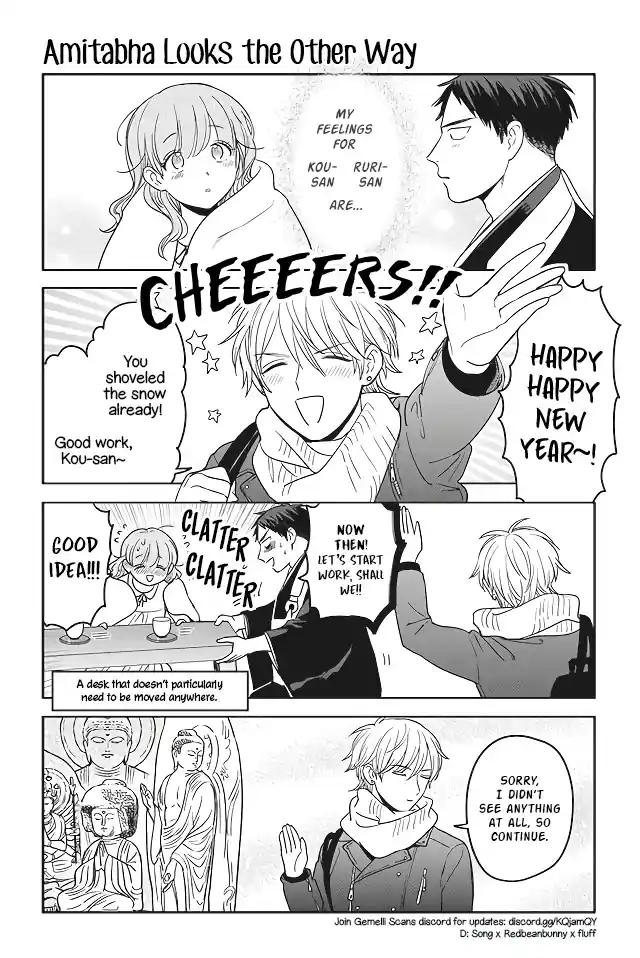 Buddha Cafe Ch. 200 Amitabha Looks the Other Way