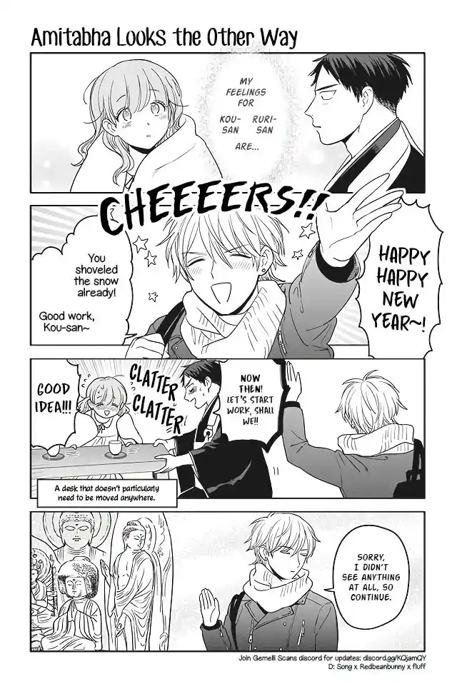 Buddha Cafe Ch. 200 Amitabha Looks the Other Way