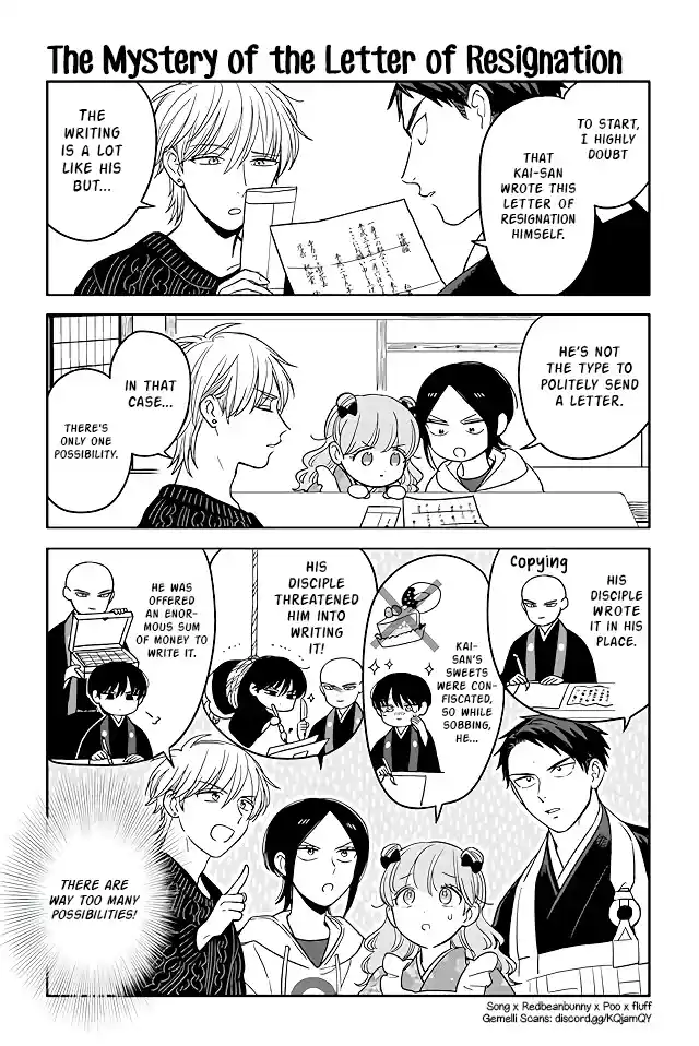 Buddha Cafe Ch. 206 The Mystery of the Letter of Resignation