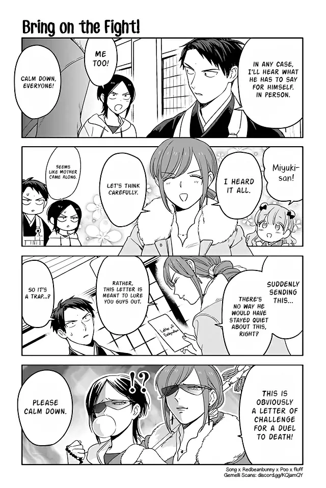 Buddha Cafe Ch. 207 Bring on the Fight!