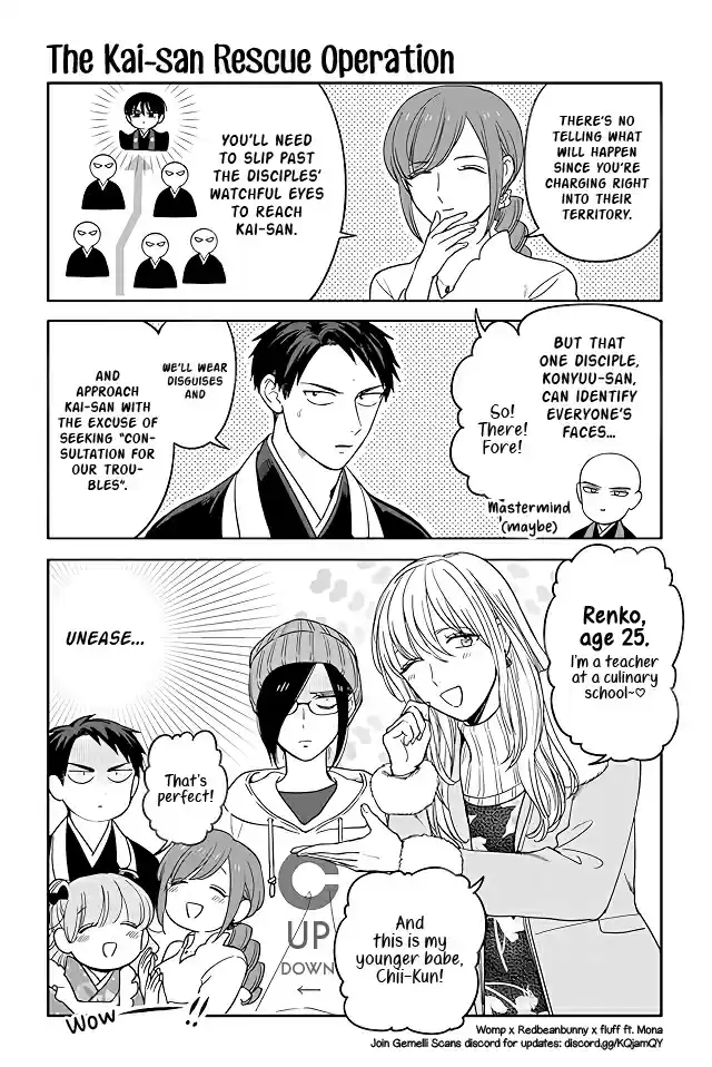 Buddha Cafe Ch. 209