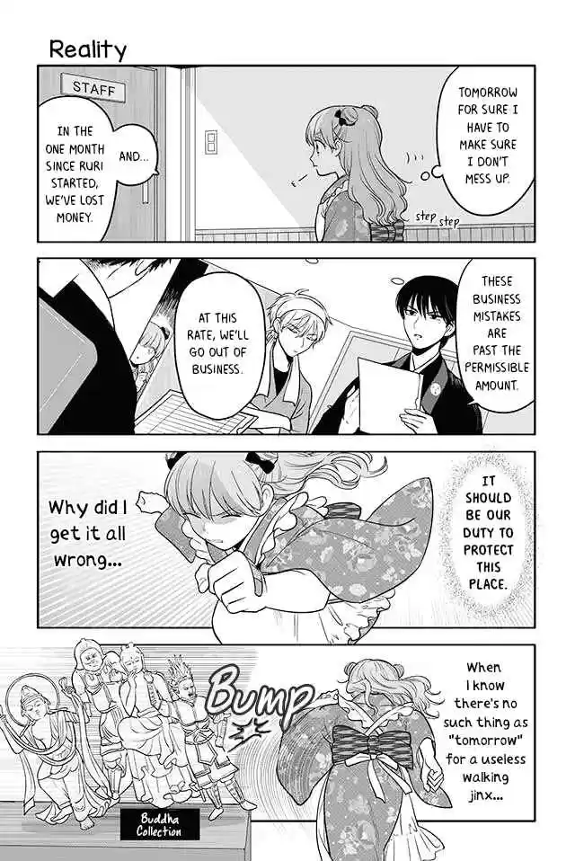 Buddha Cafe Ch. 22 Reality