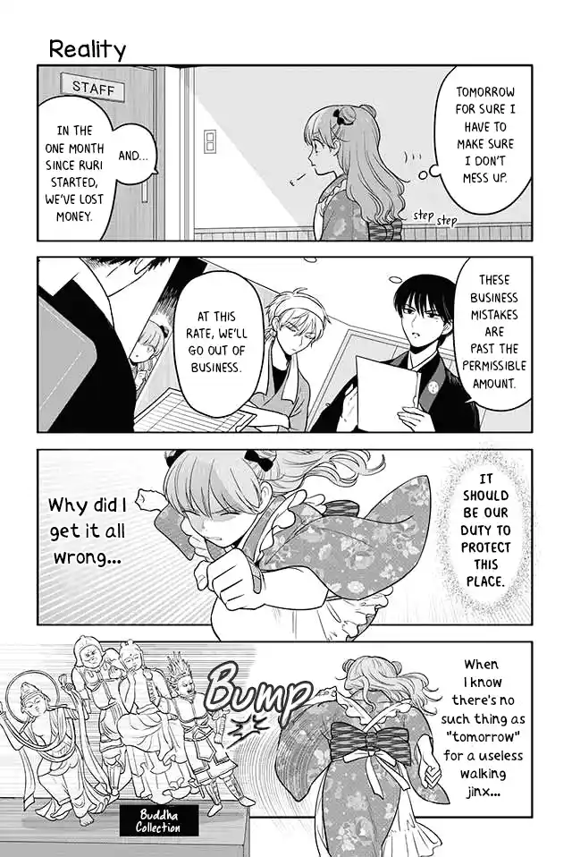 Buddha Cafe Ch. 22 Reality