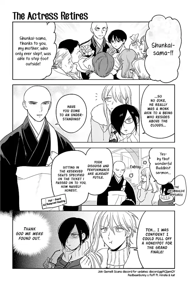 Buddha Cafe Ch. 231 The Actress Retires