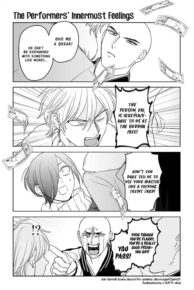 Buddha Cafe Ch. 235 The Performers' Innermost Feelings