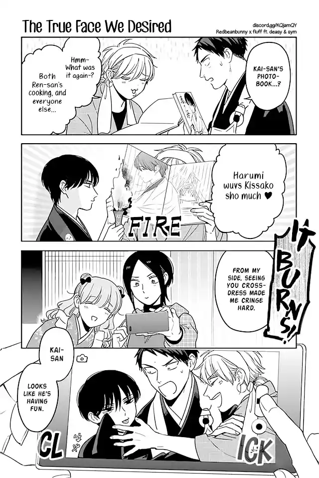 Buddha Cafe Ch. 246 The True Face We Desired