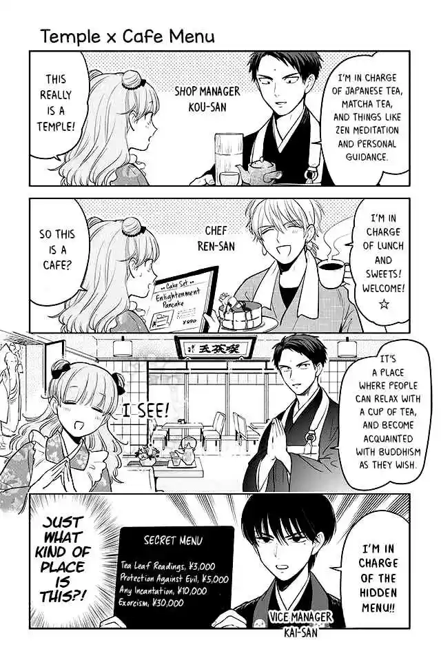 Buddha Cafe Ch. 3 Temple x Cafe Menu