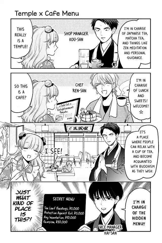 Buddha Cafe Ch. 3 Temple x Cafe Menu
