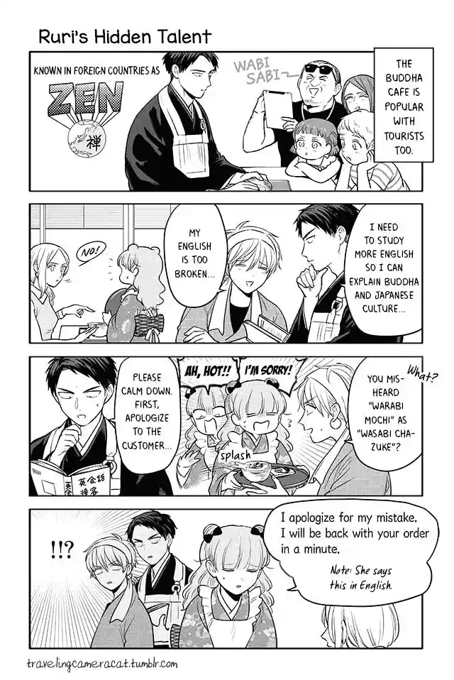 Buddha Cafe Ch. 32 Ruri's Hidden Talent