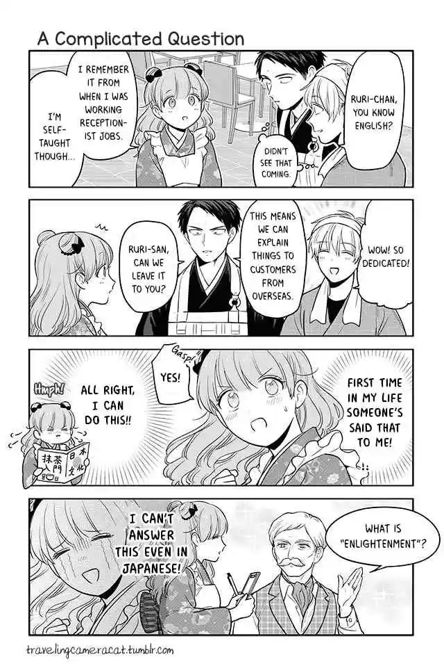 Buddha Cafe Ch. 33 A Complicated Question