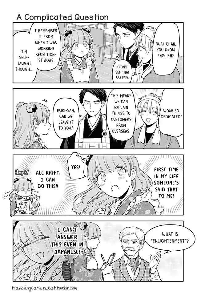 Buddha Cafe Ch. 33 A Complicated Question